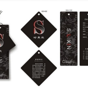 Bộ nhãn mác đen